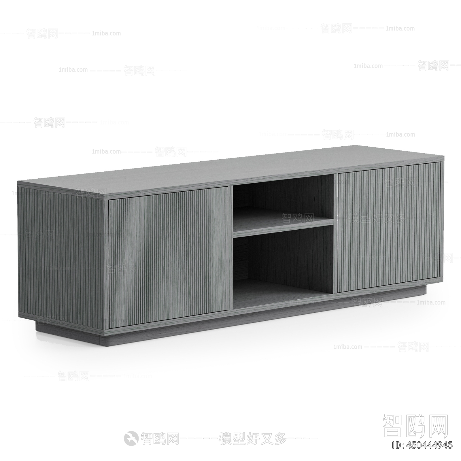 Modern TV Cabinet