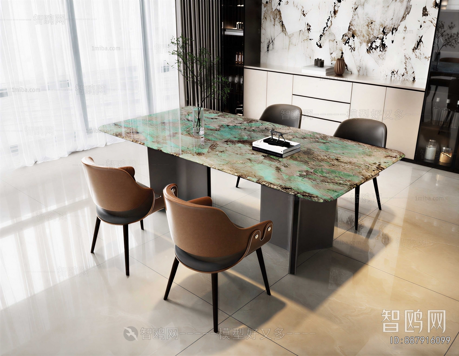 Modern Dining Table And Chairs
