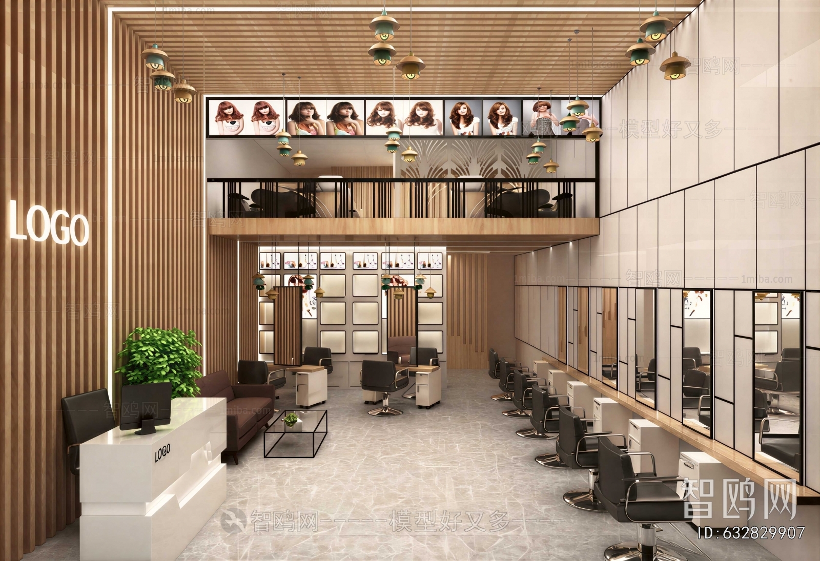New Chinese Style Barbershop