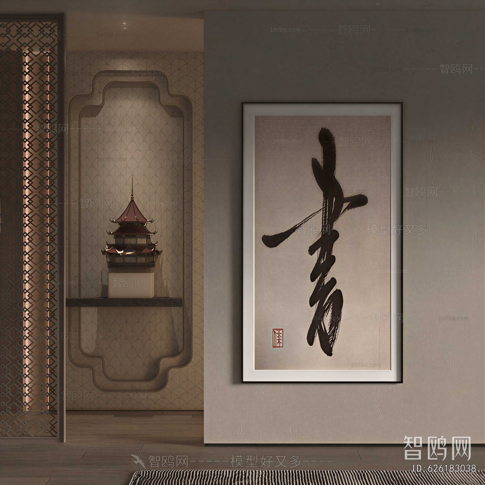 New Chinese Style Painting