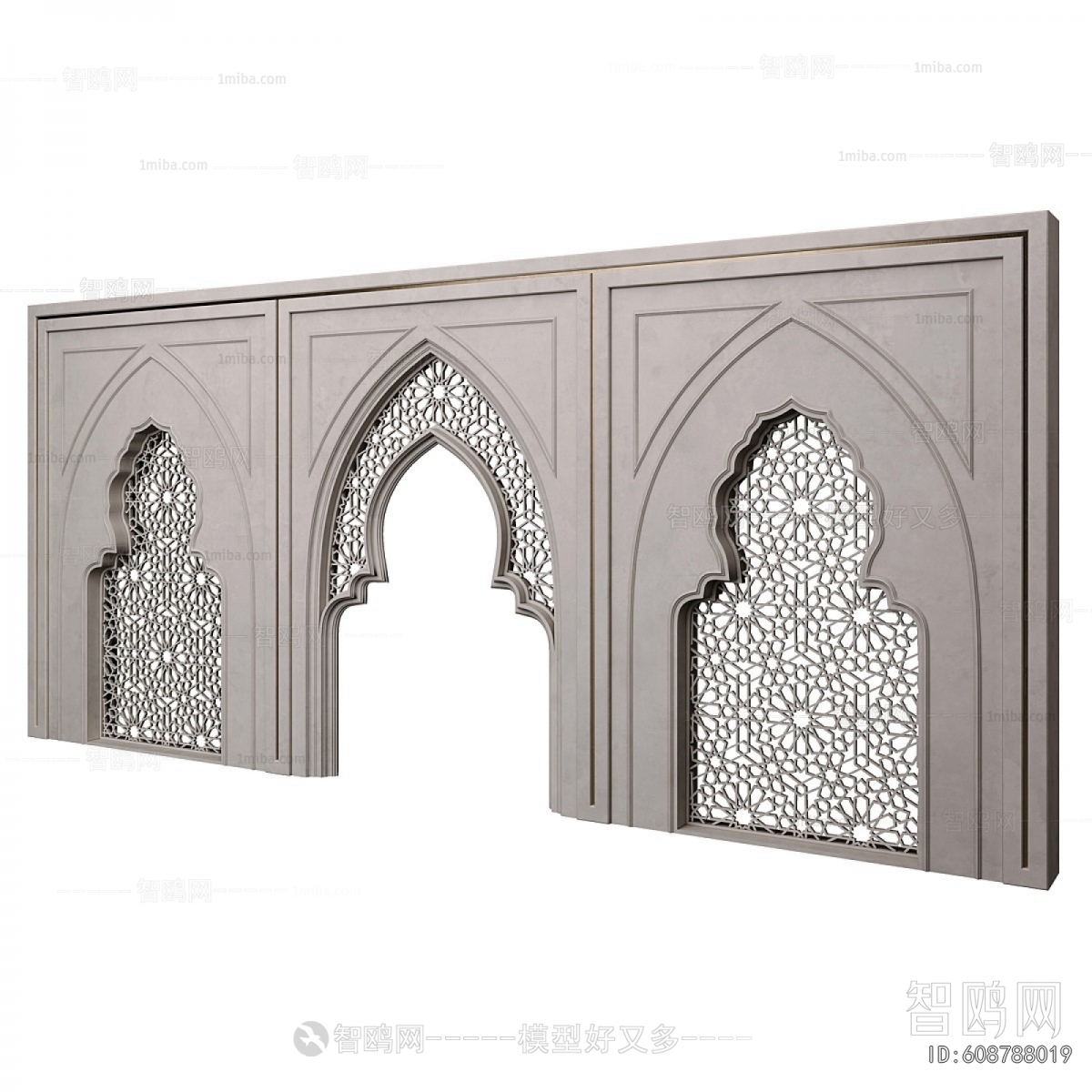Modern Door