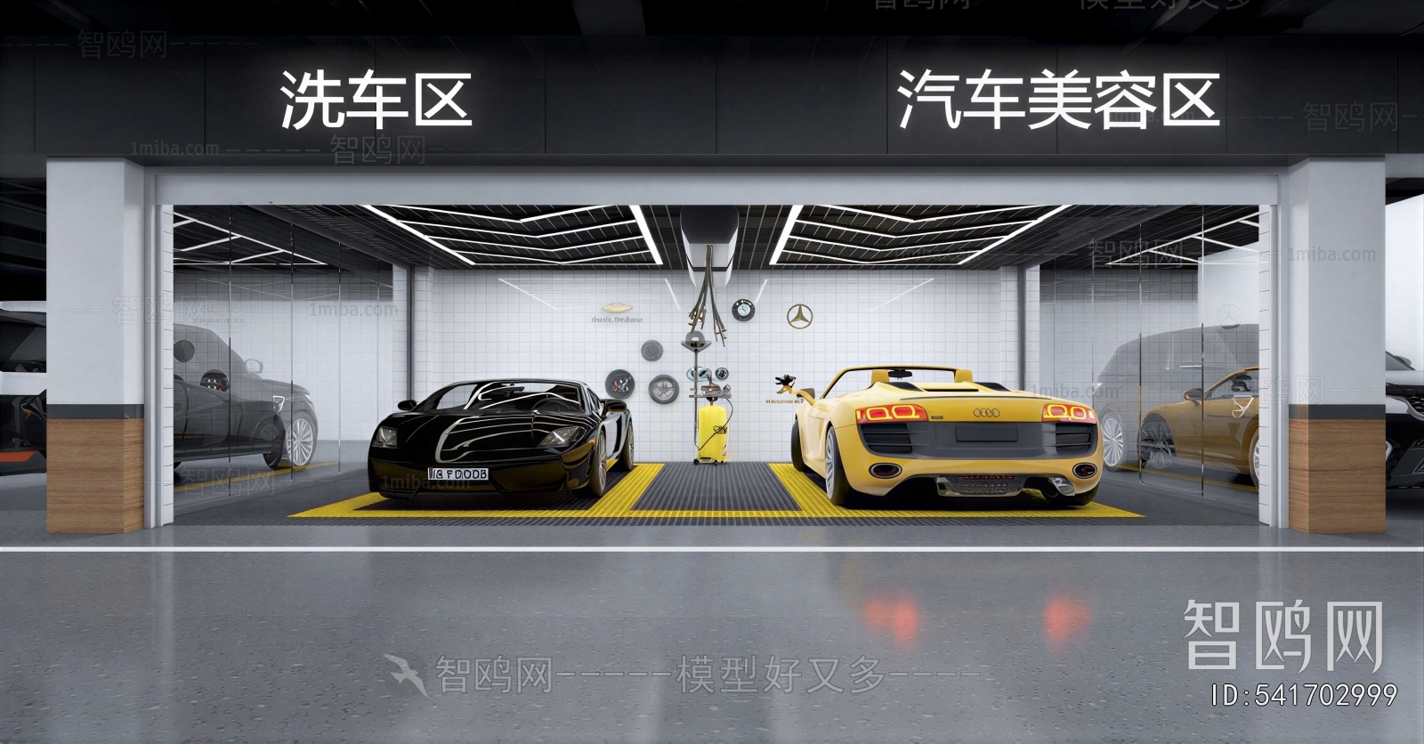 Modern Underground Garage