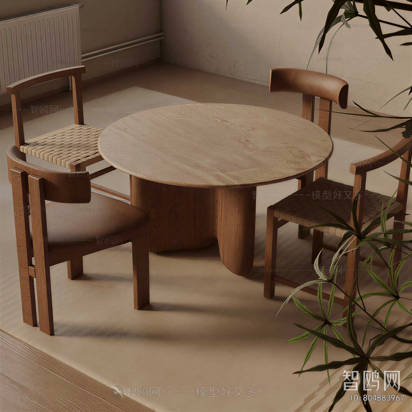 Modern Dining Table And Chairs