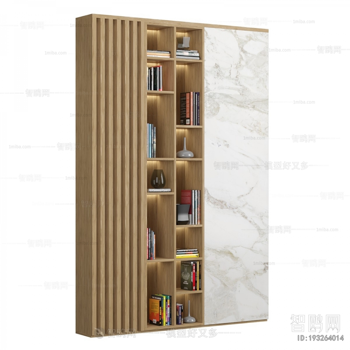 Modern Bookcase