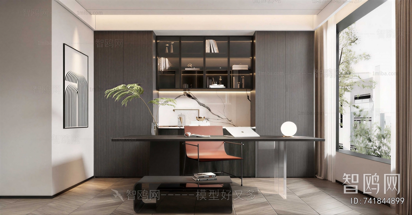 Modern Study Space