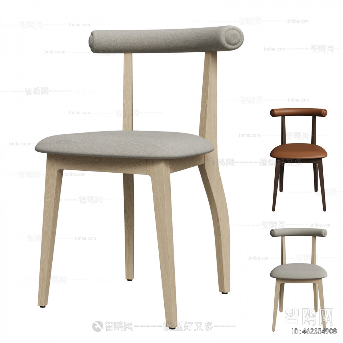 Modern Dining Chair