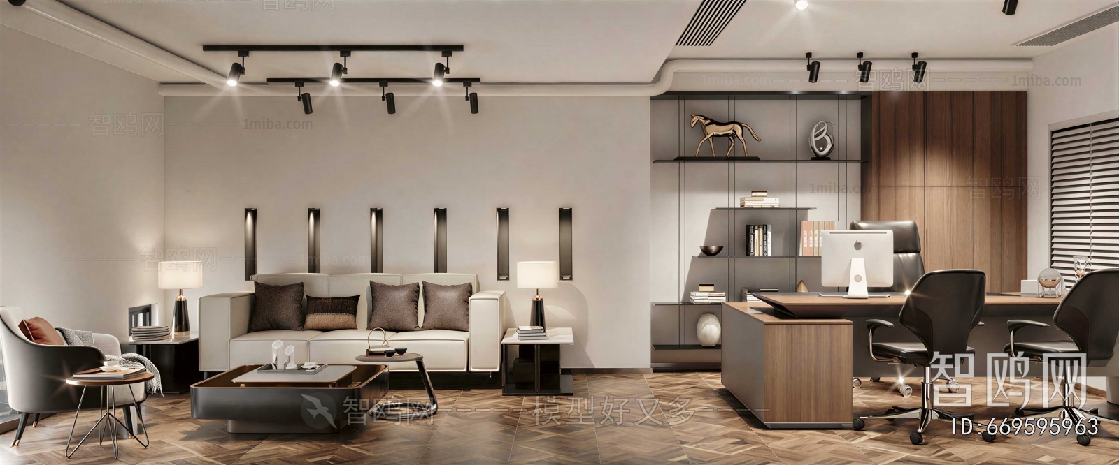 Modern Manager's Office