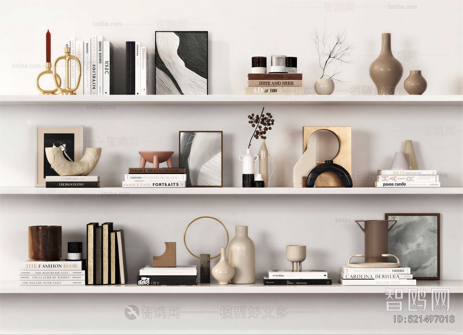 Modern Decorative Set