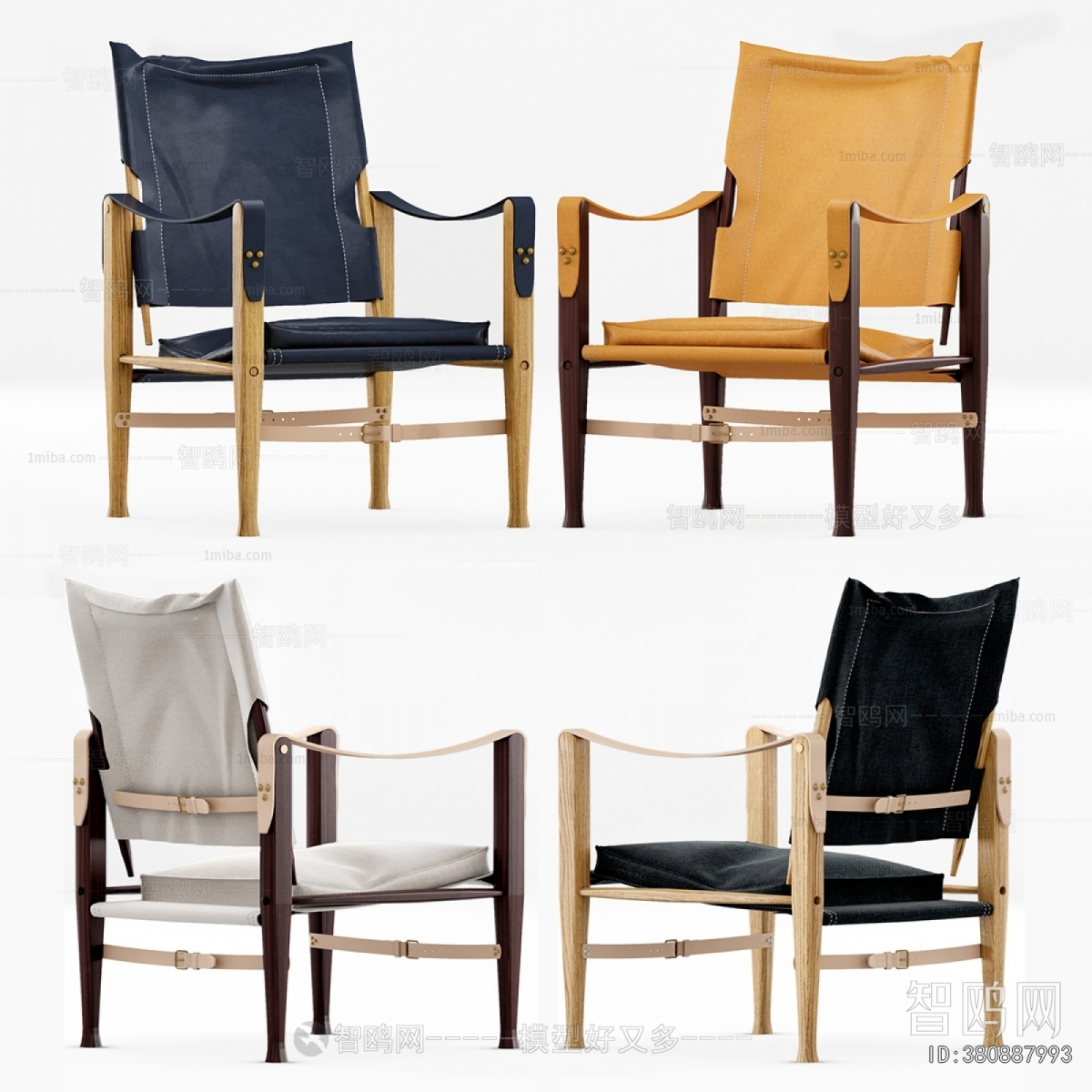 Modern Lounge Chair