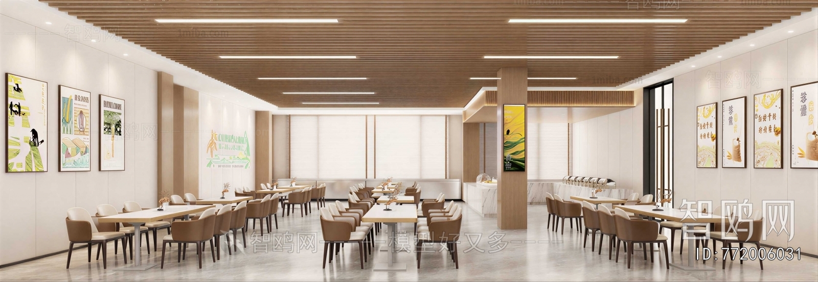 Modern Office Canteen