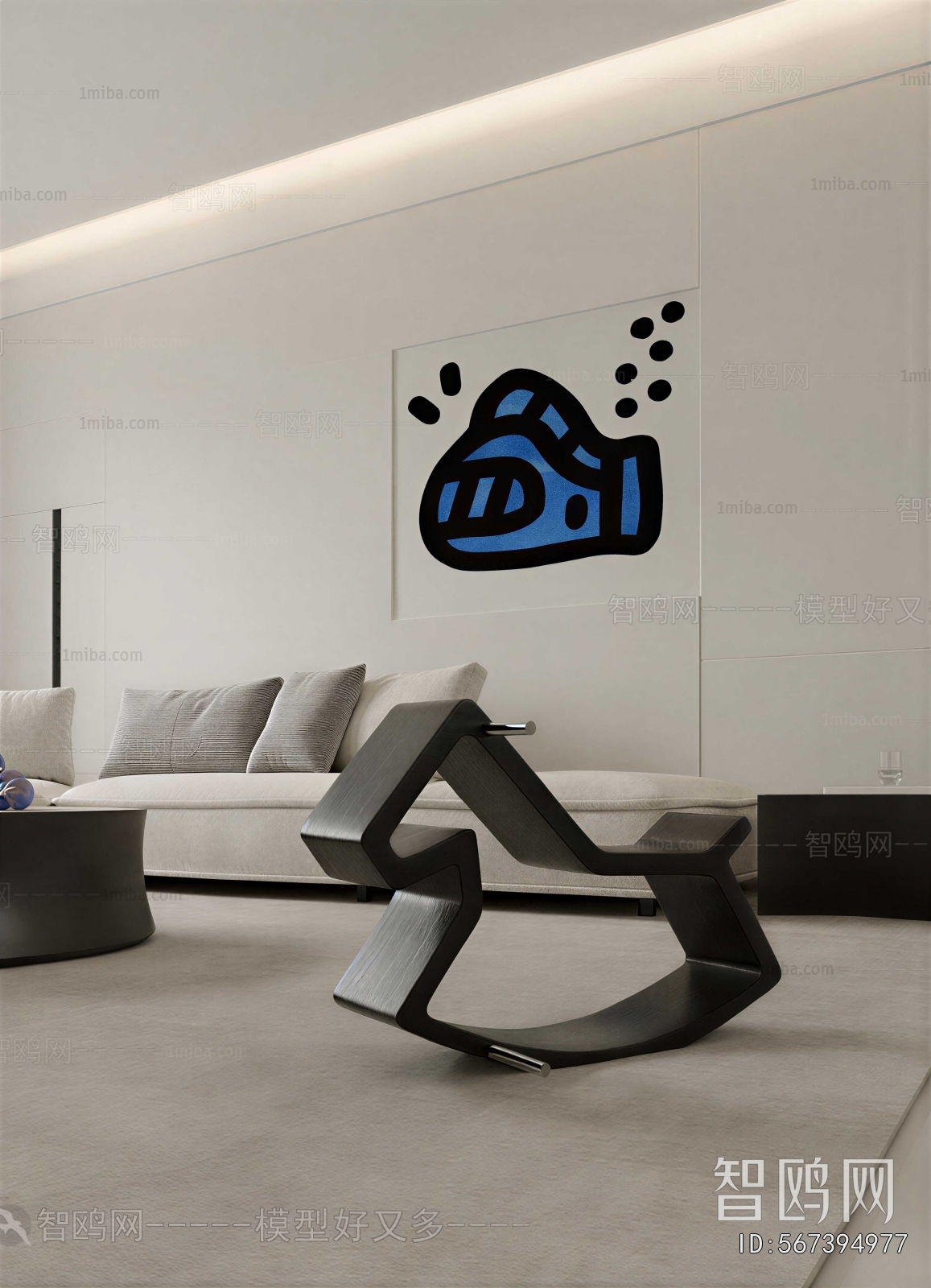 Modern Children Chair