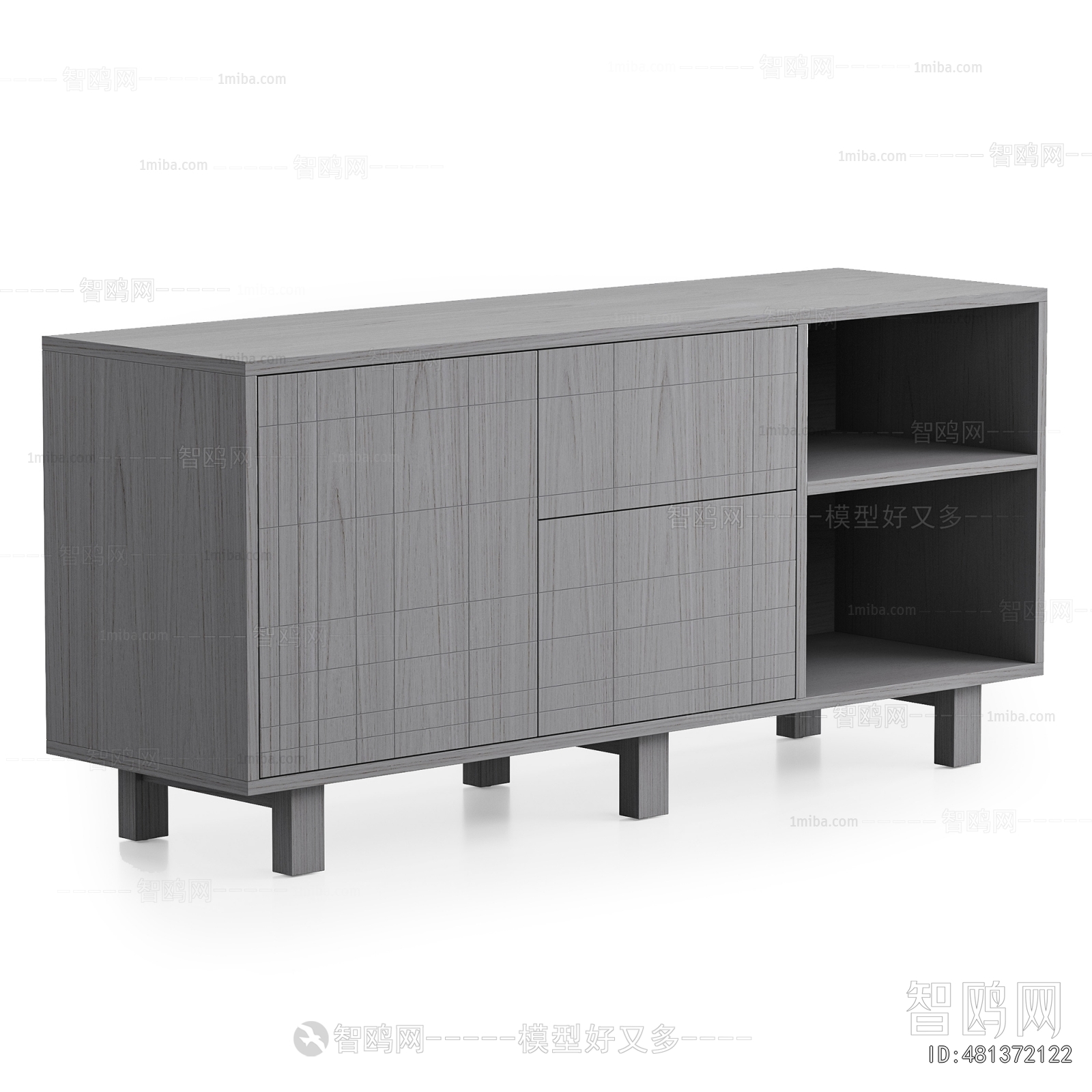 Modern Bedside Cupboard