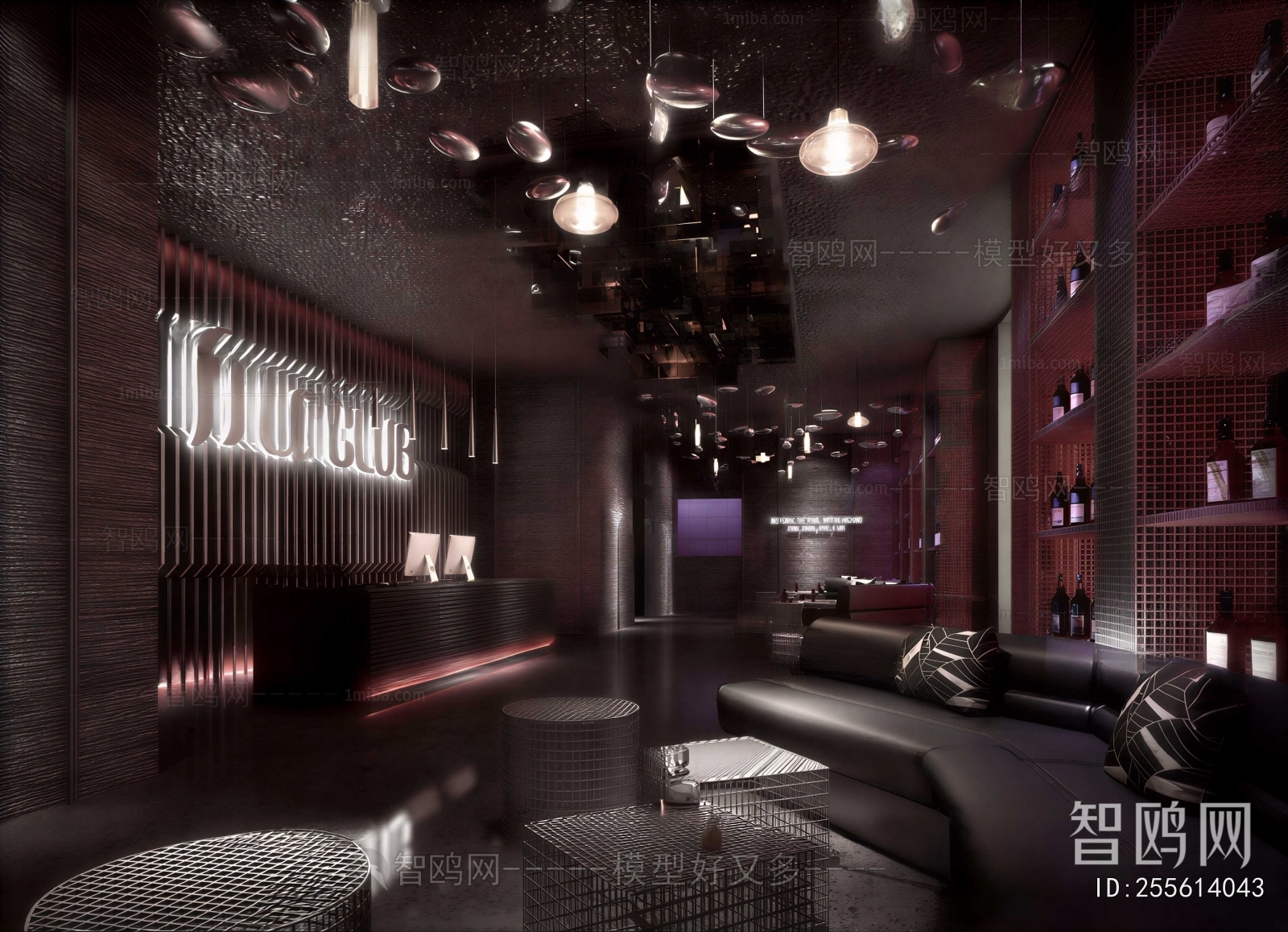 Modern Bar