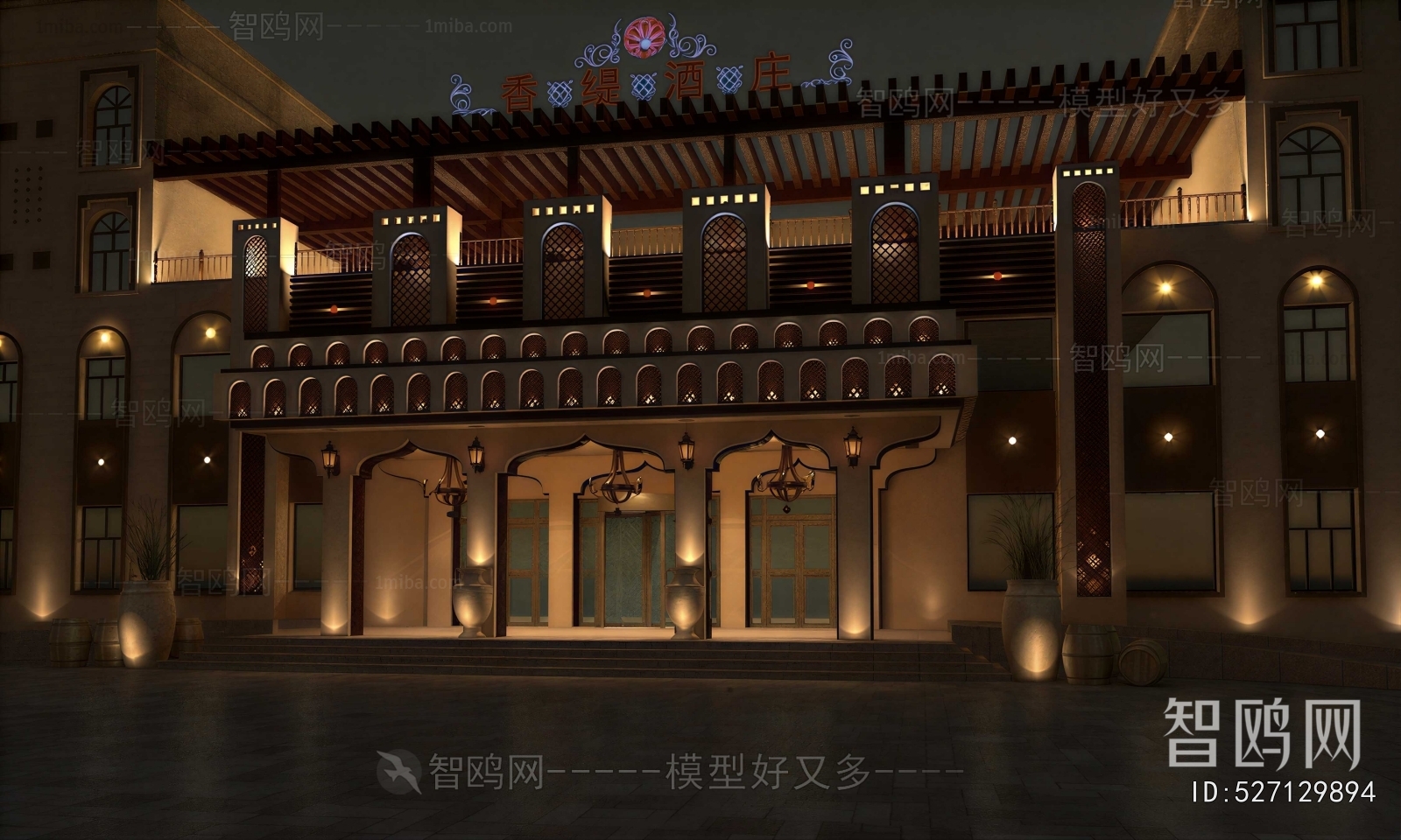 Modern Building Appearance