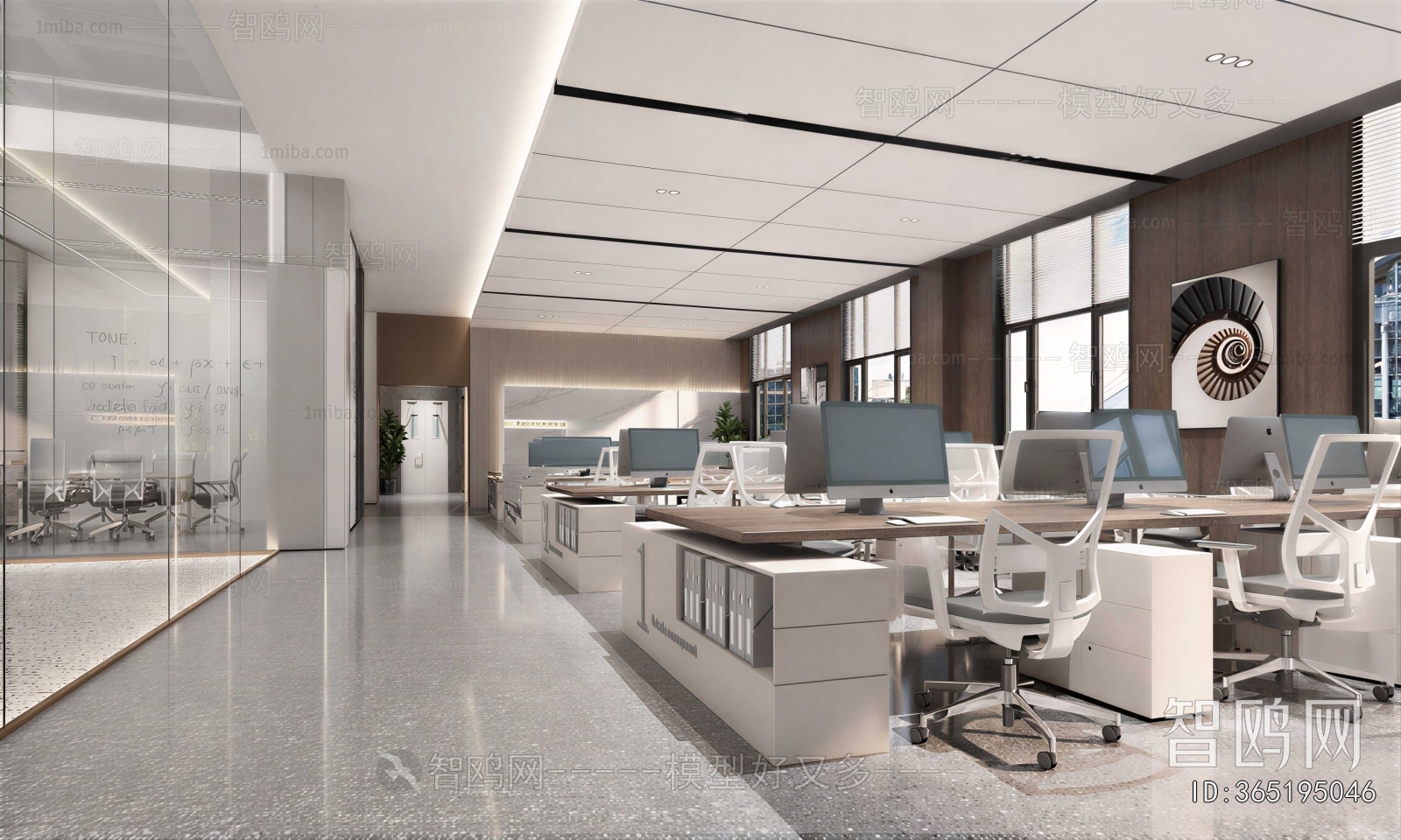 Modern Staff Area