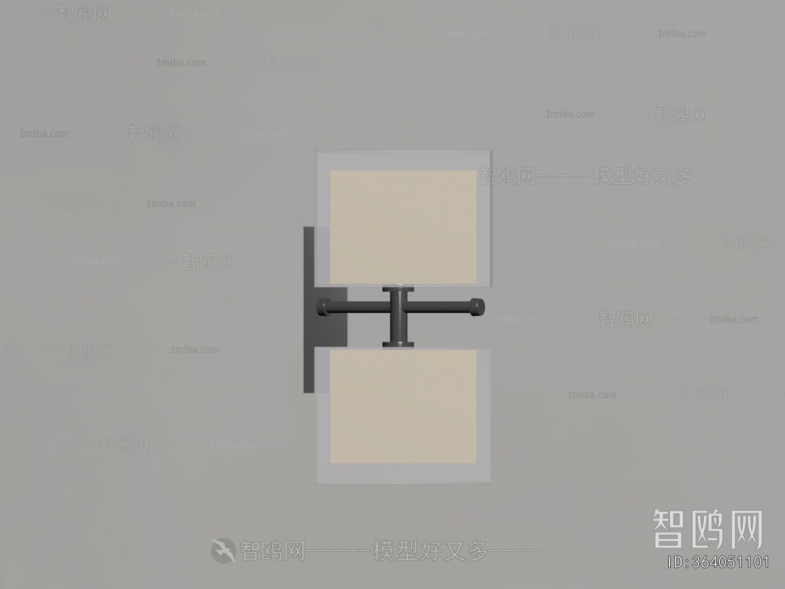 Modern Wall Lamp