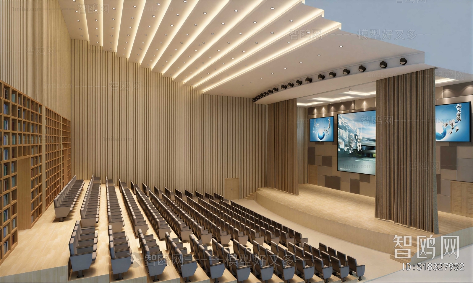 Modern Office Lecture Hall