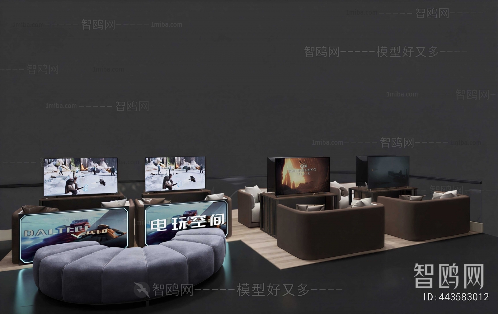 Modern Entertainment Table And Chair