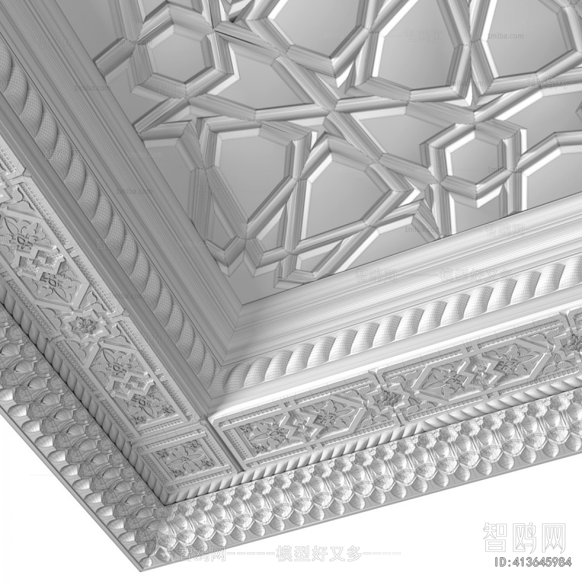 Modern Suspended Ceiling