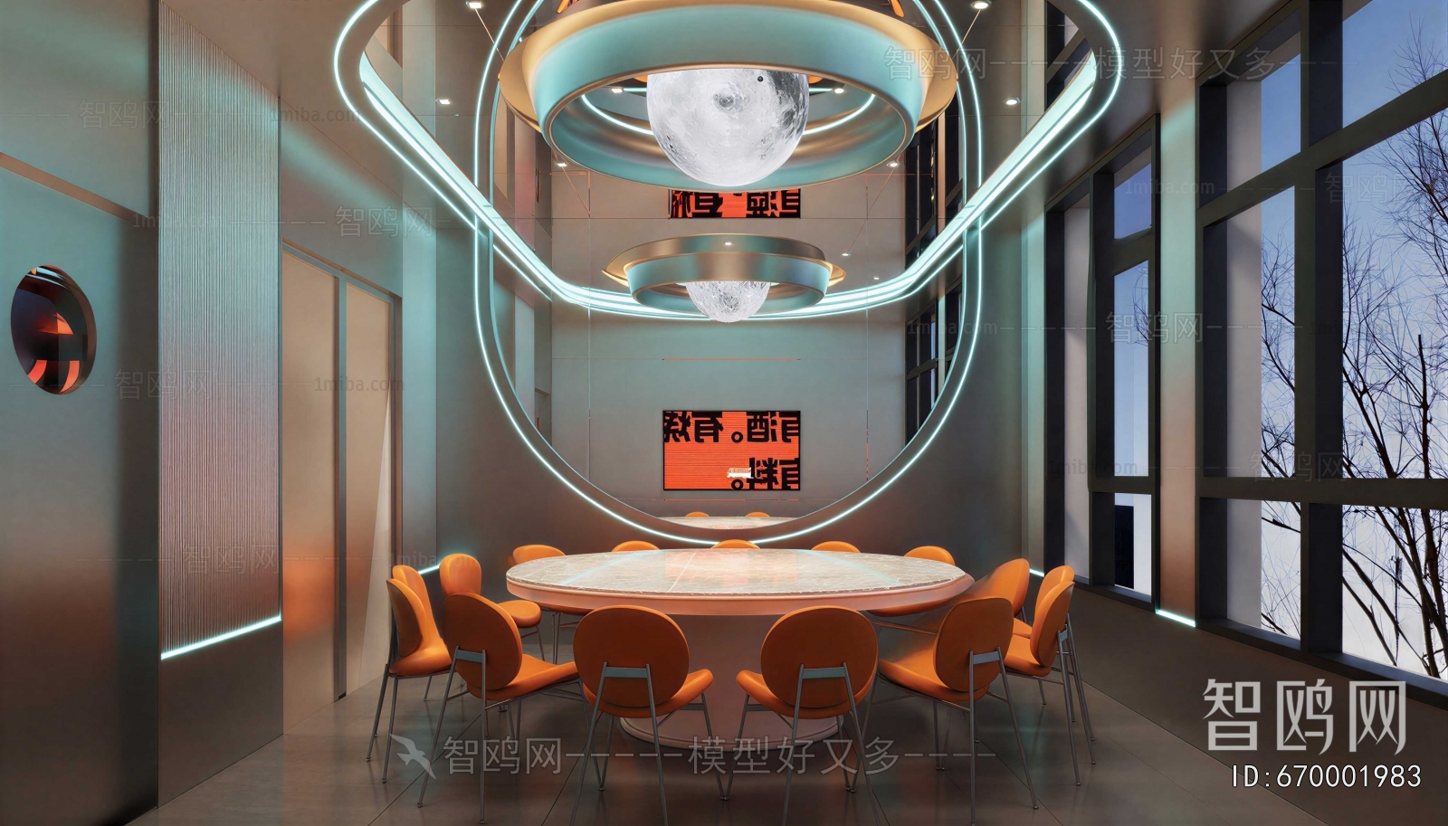 Modern Restaurant Box