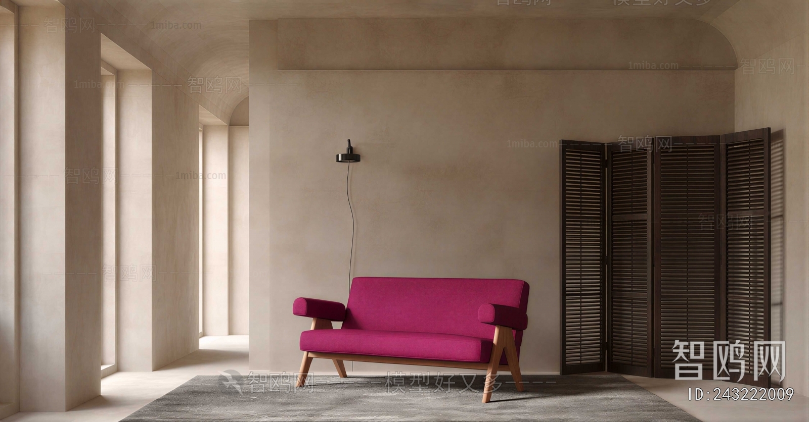 Modern Lounge Chair