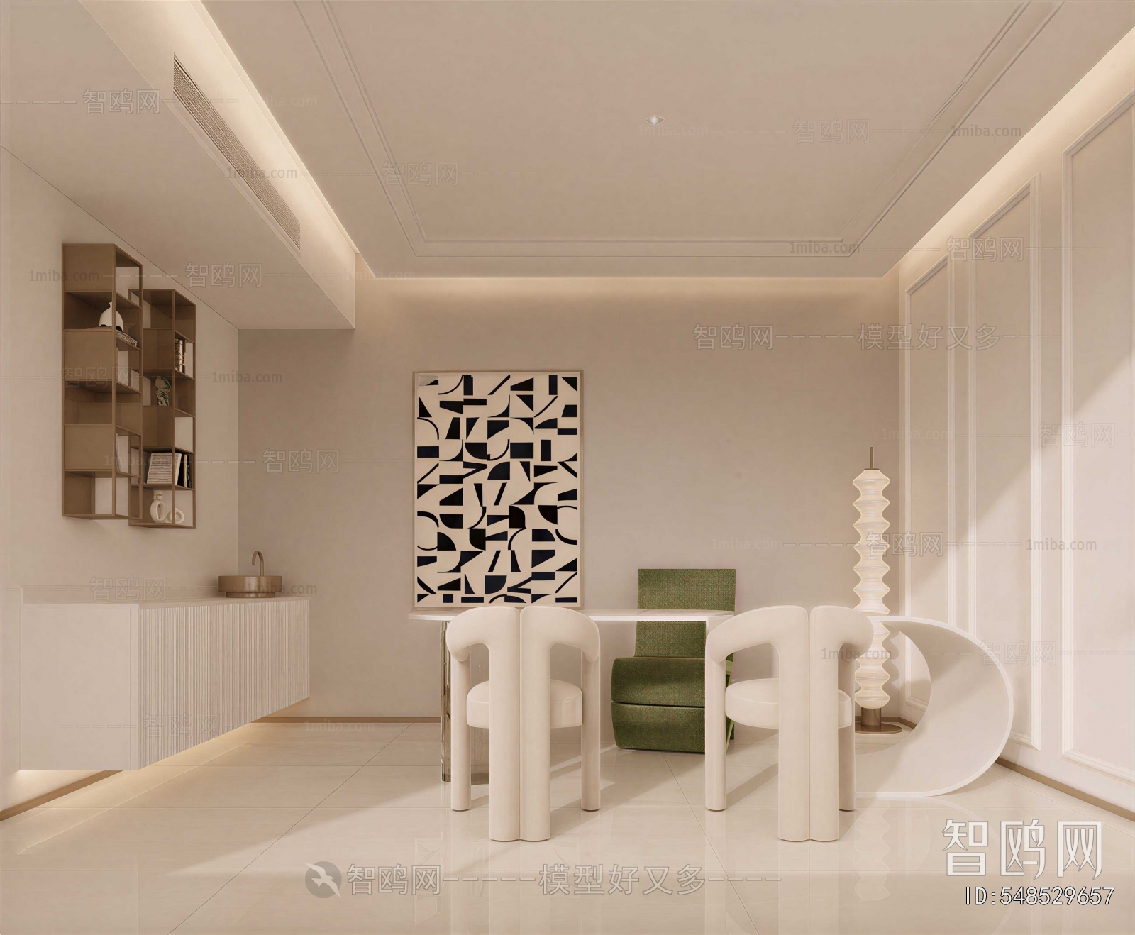 Modern Wabi-sabi Style Dining Table And Chairs