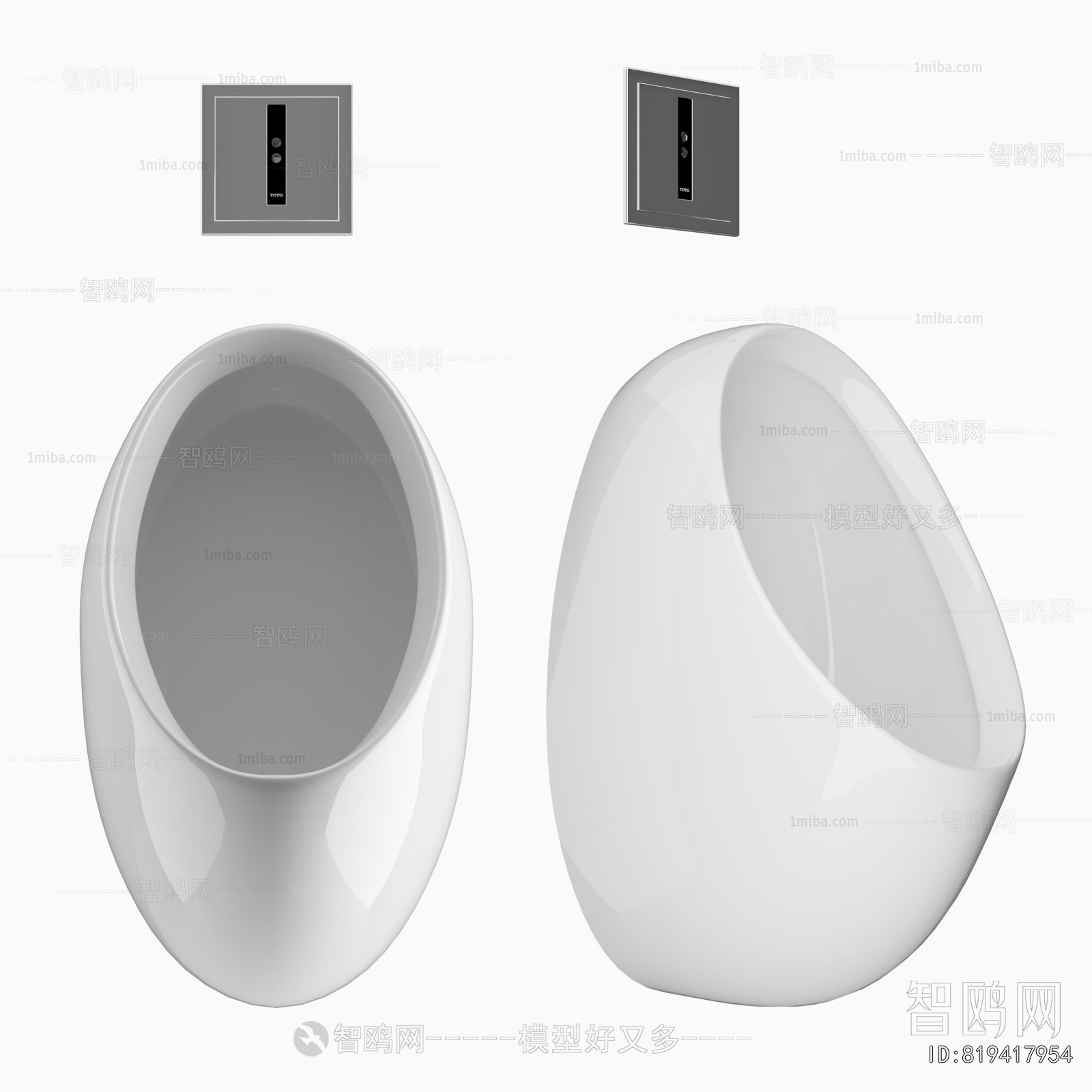 Modern Toilet