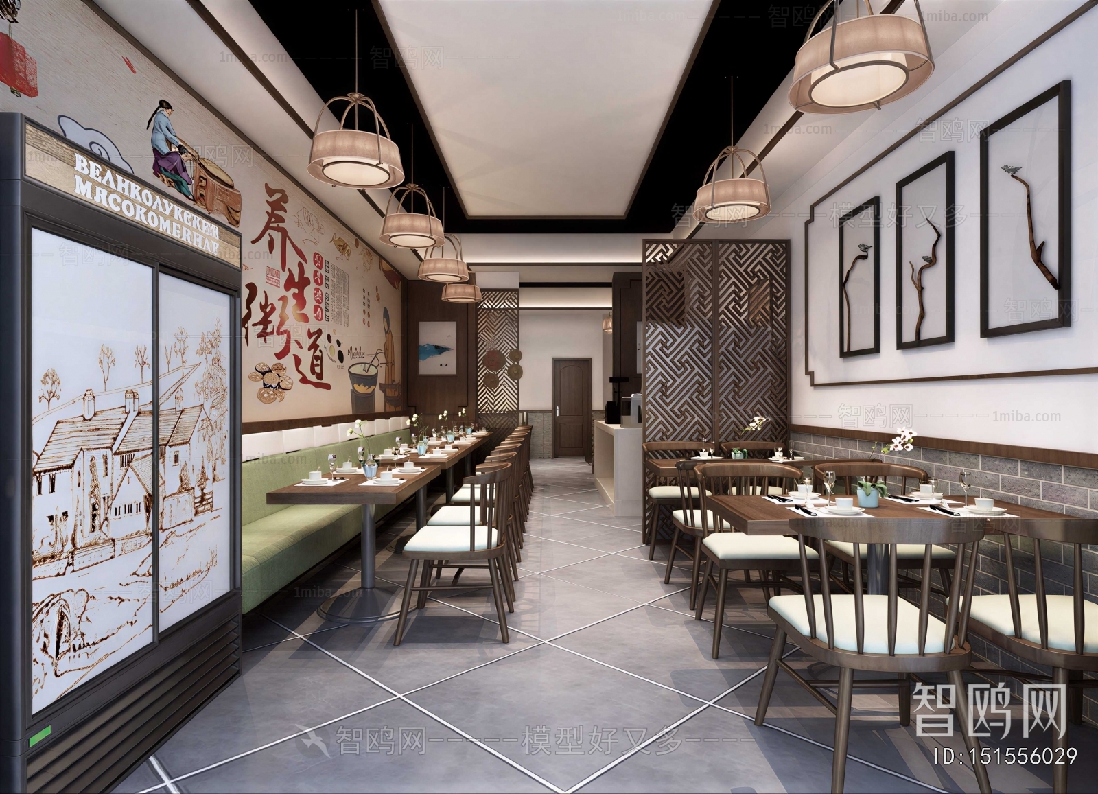 New Chinese Style Restaurant