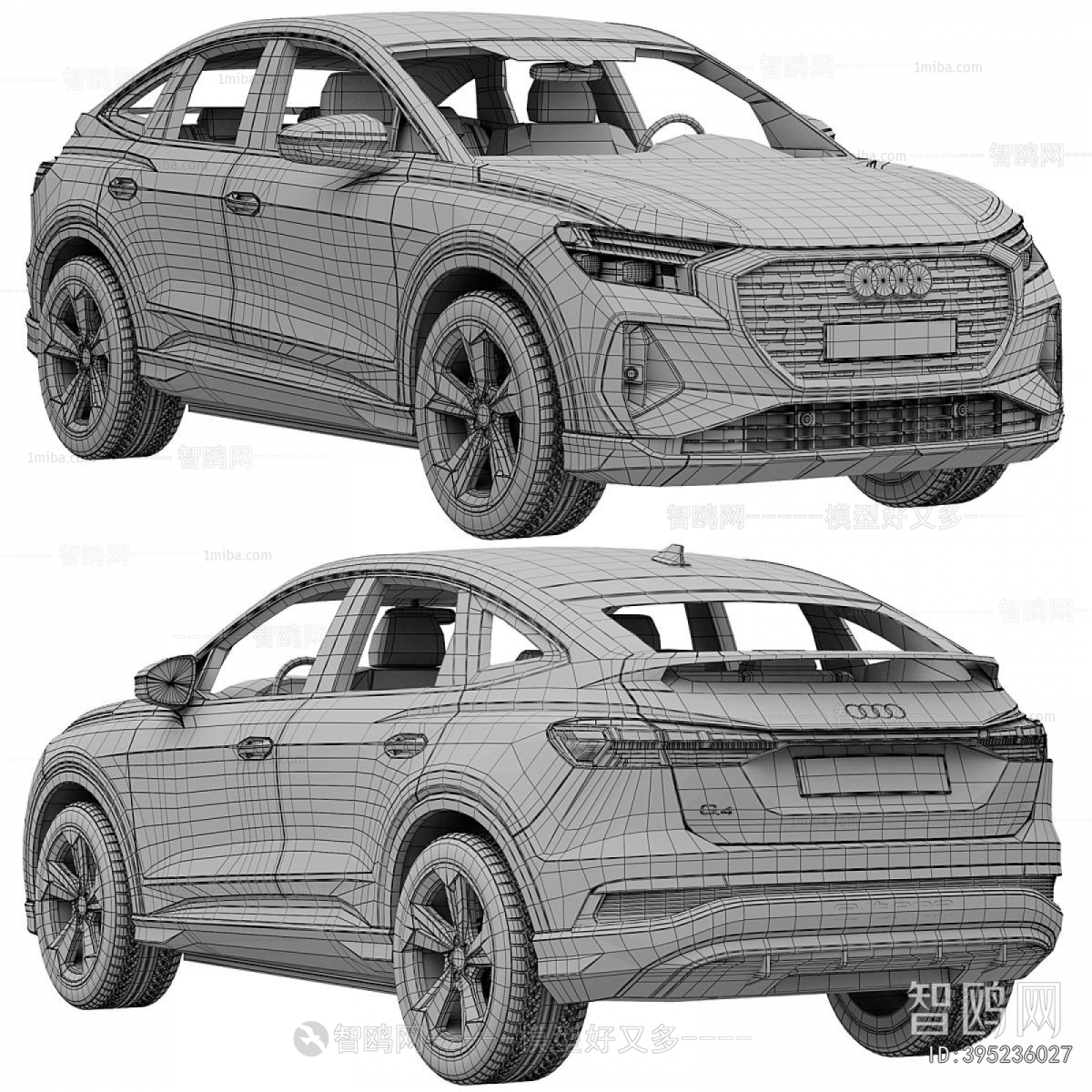 Modern Car