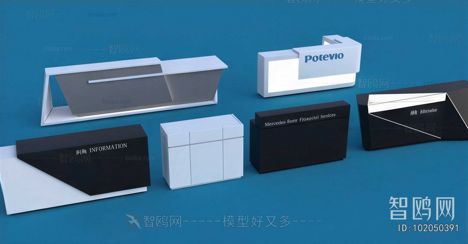 Modern Office Equipment