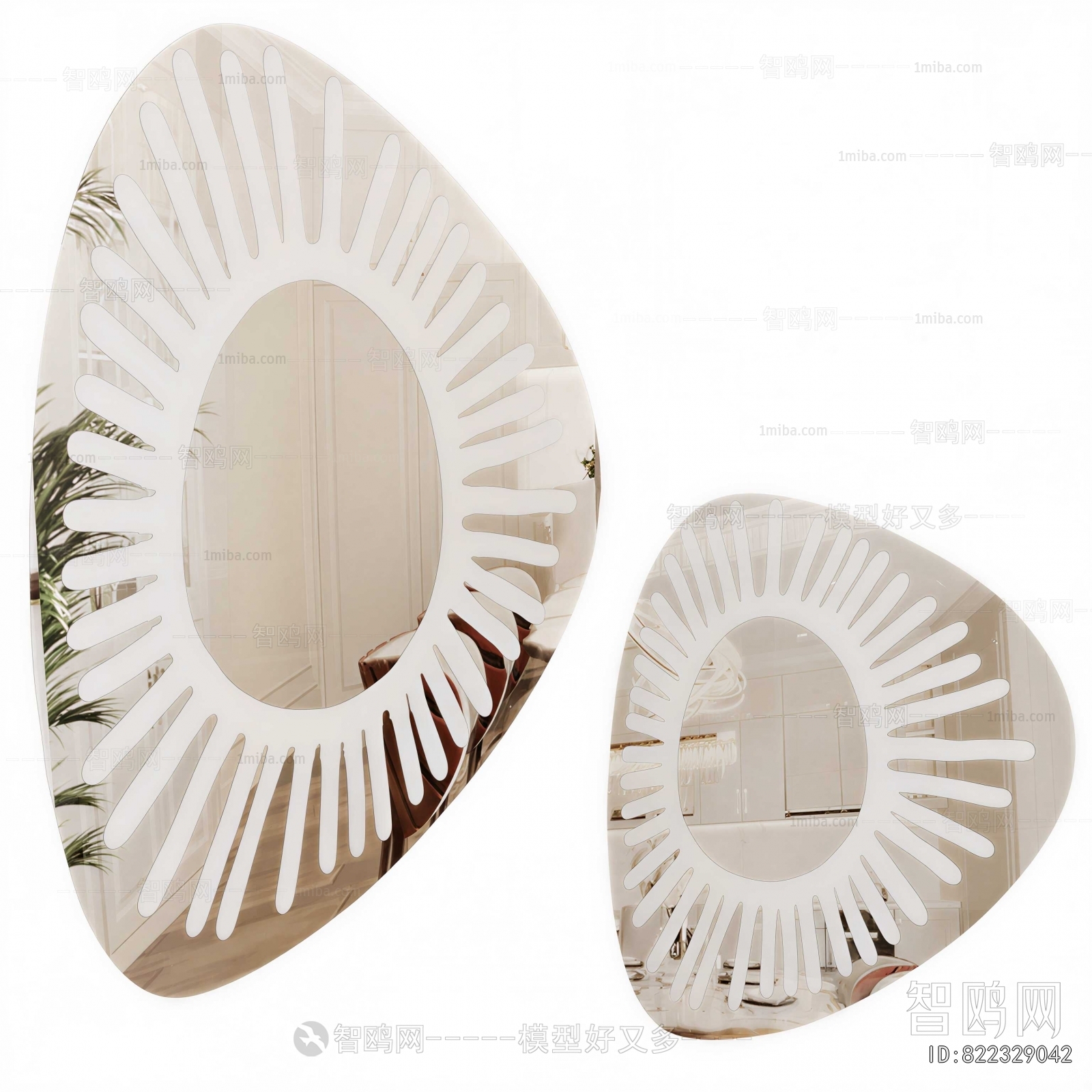 Modern Wall Decoration