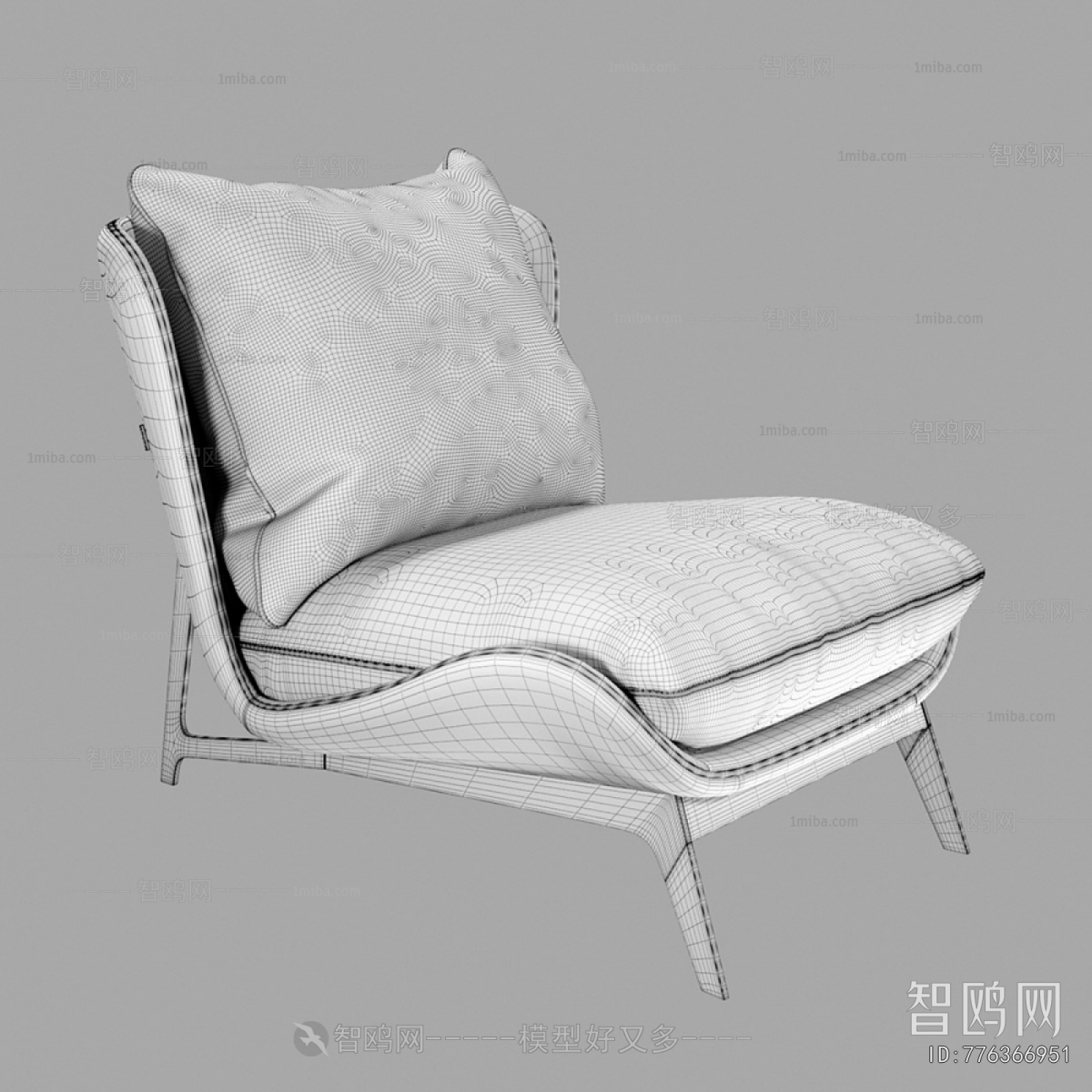 Modern Lounge Chair