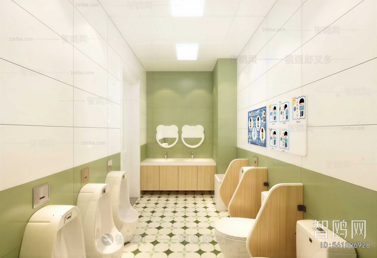 Modern Children's Restroom