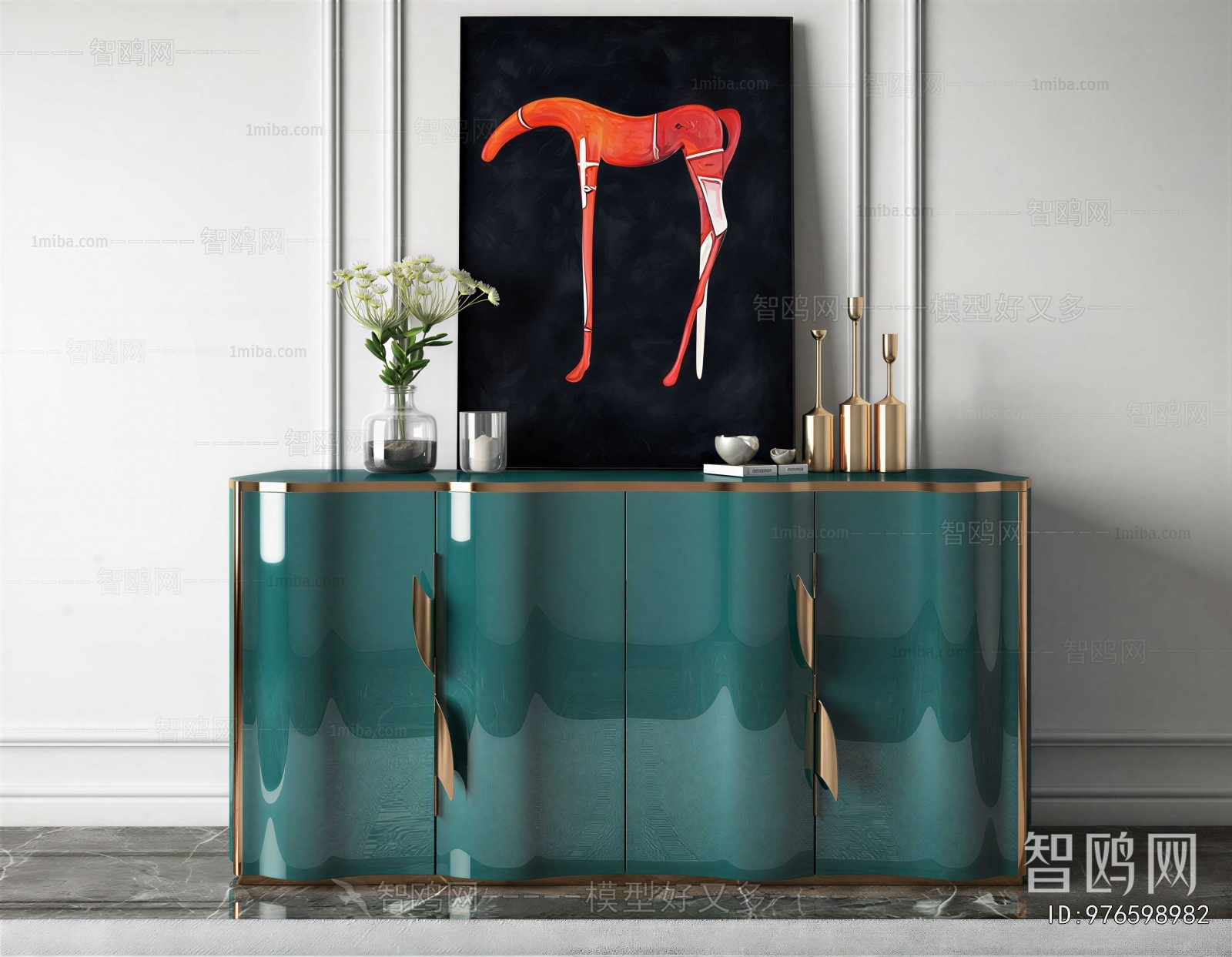 Modern Side Cabinet