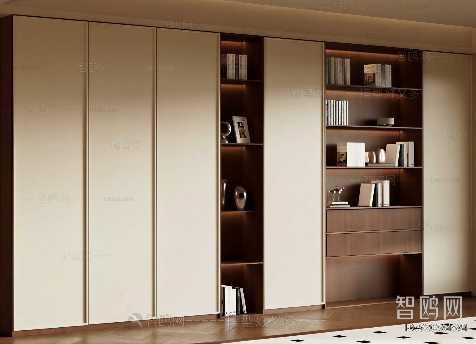 Modern Bookcase
