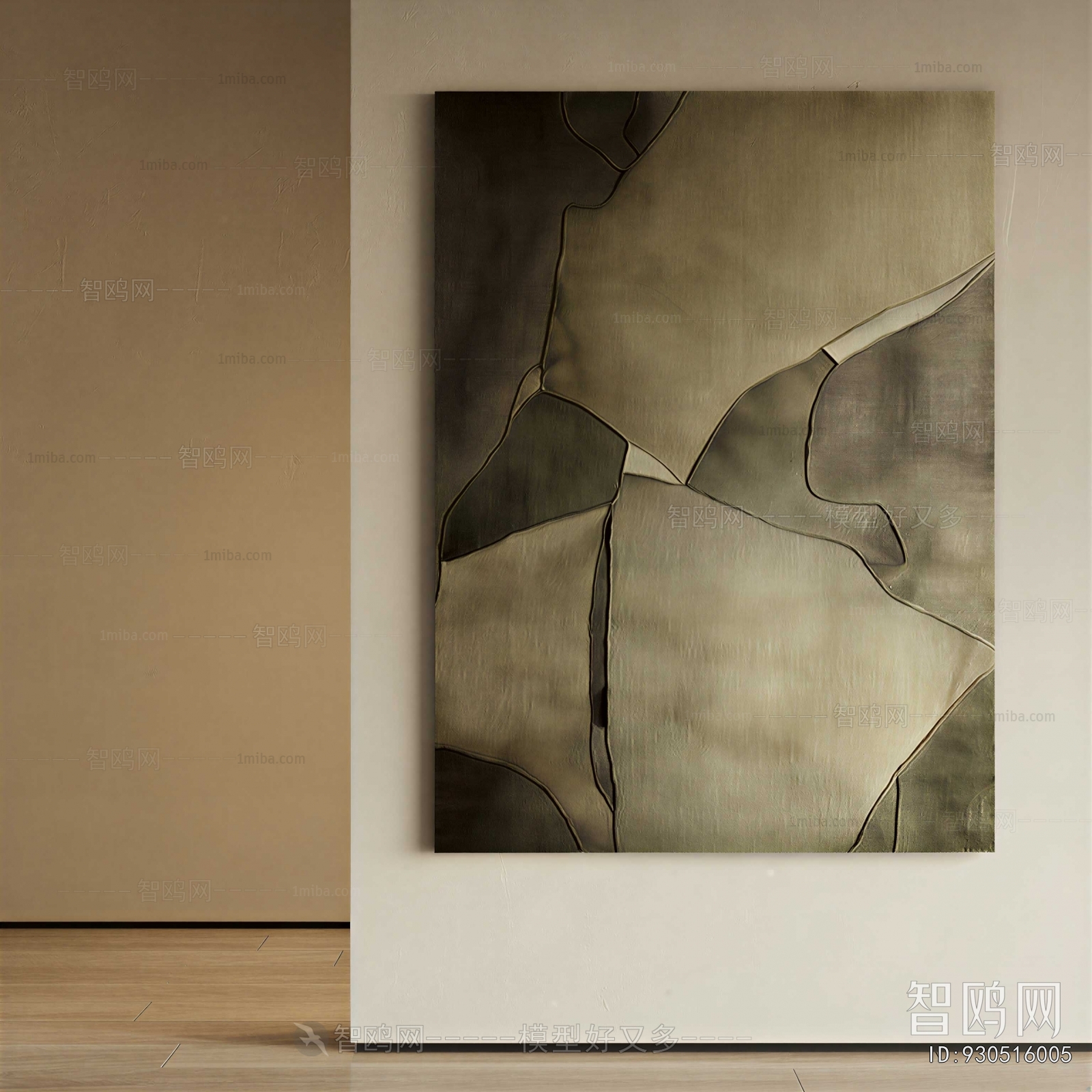 Modern Painting