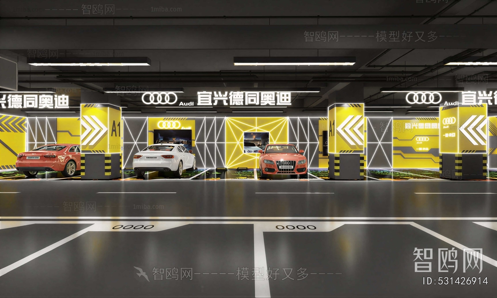 Modern Underground Parking Lot