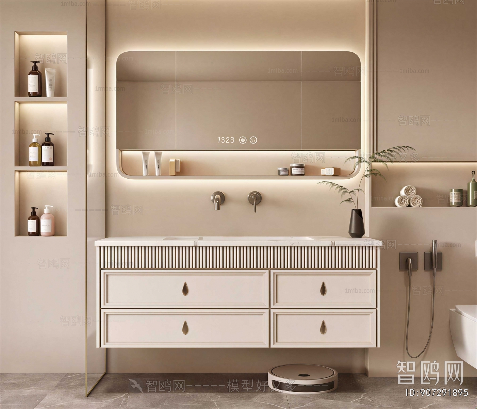 Modern Bathroom Cabinet