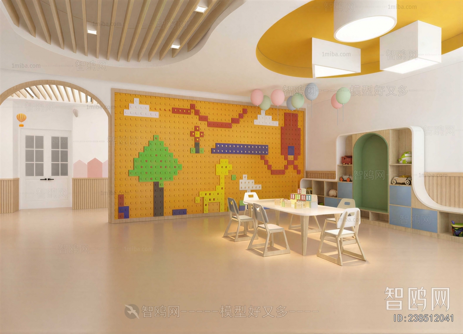 Modern Children's Kindergarten