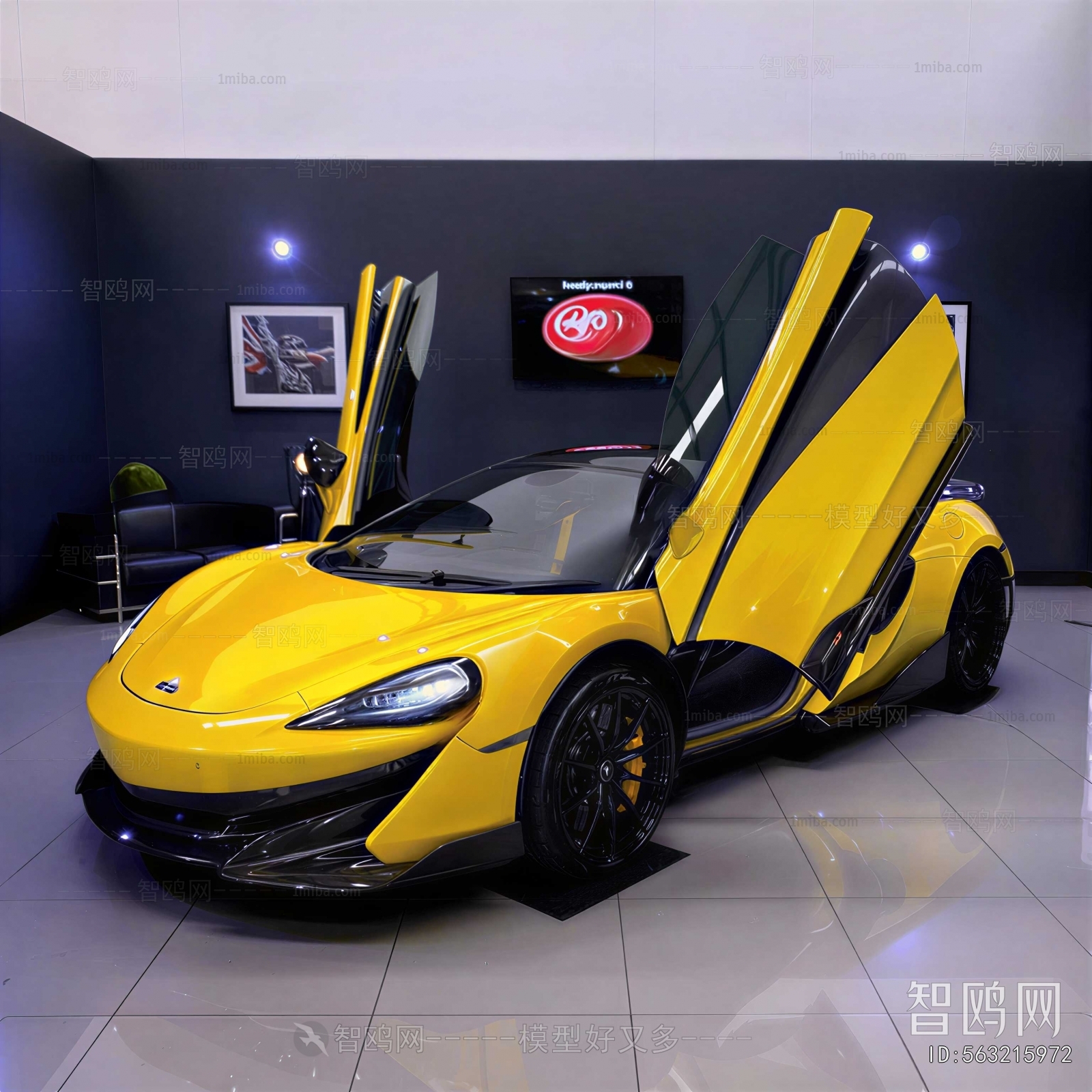 Modern Car