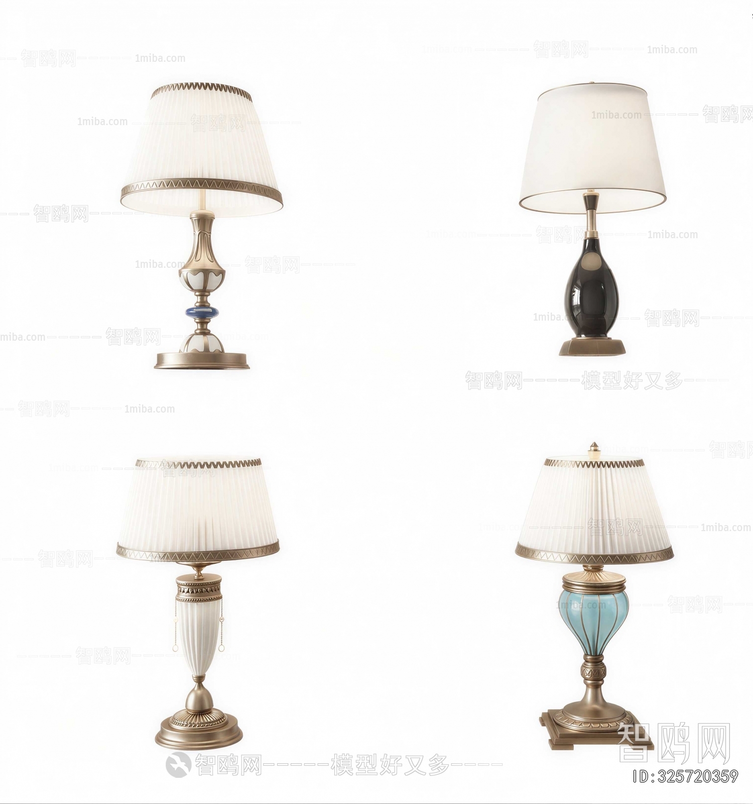 Modern Table Lamp