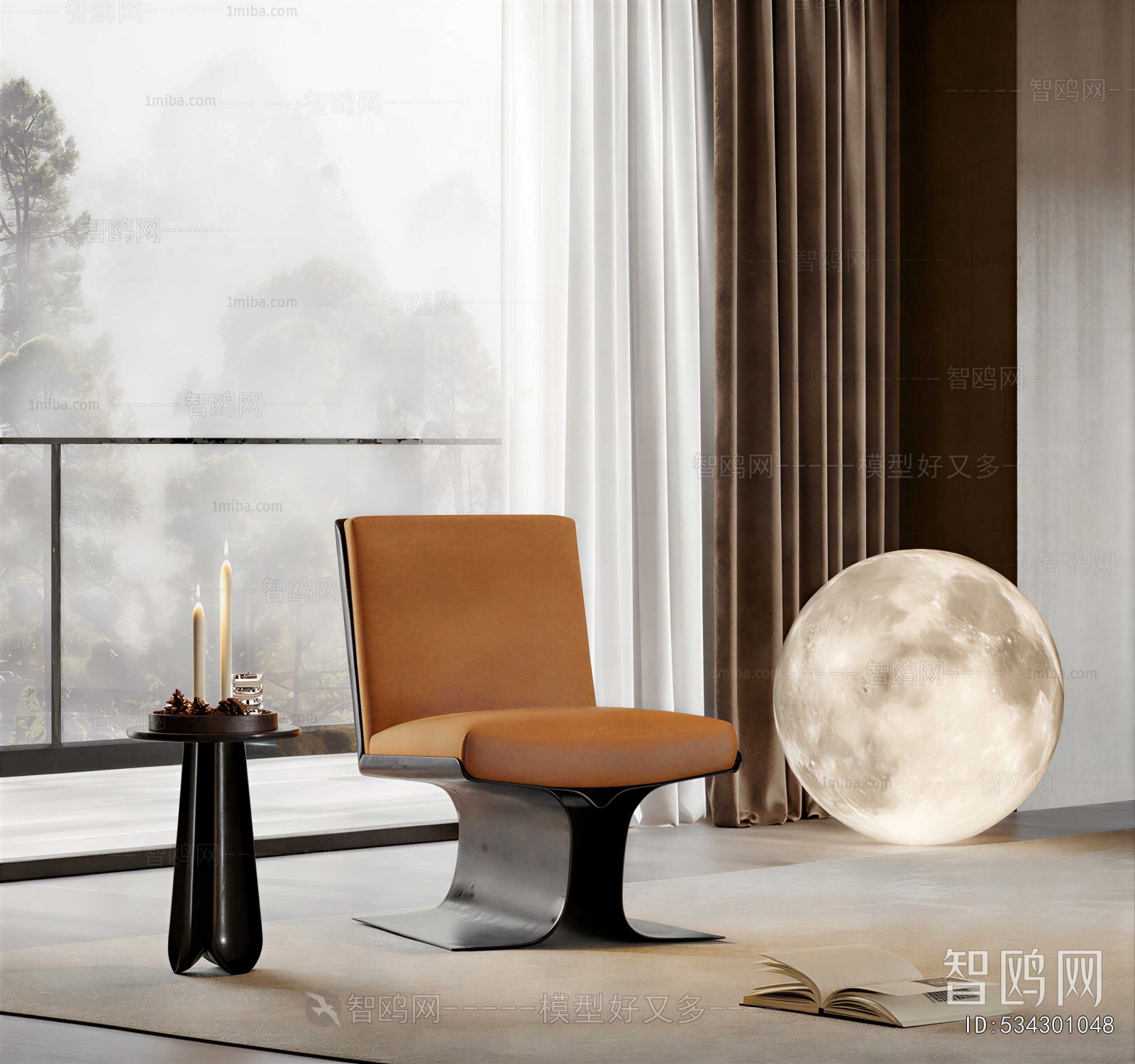Modern Lounge Chair