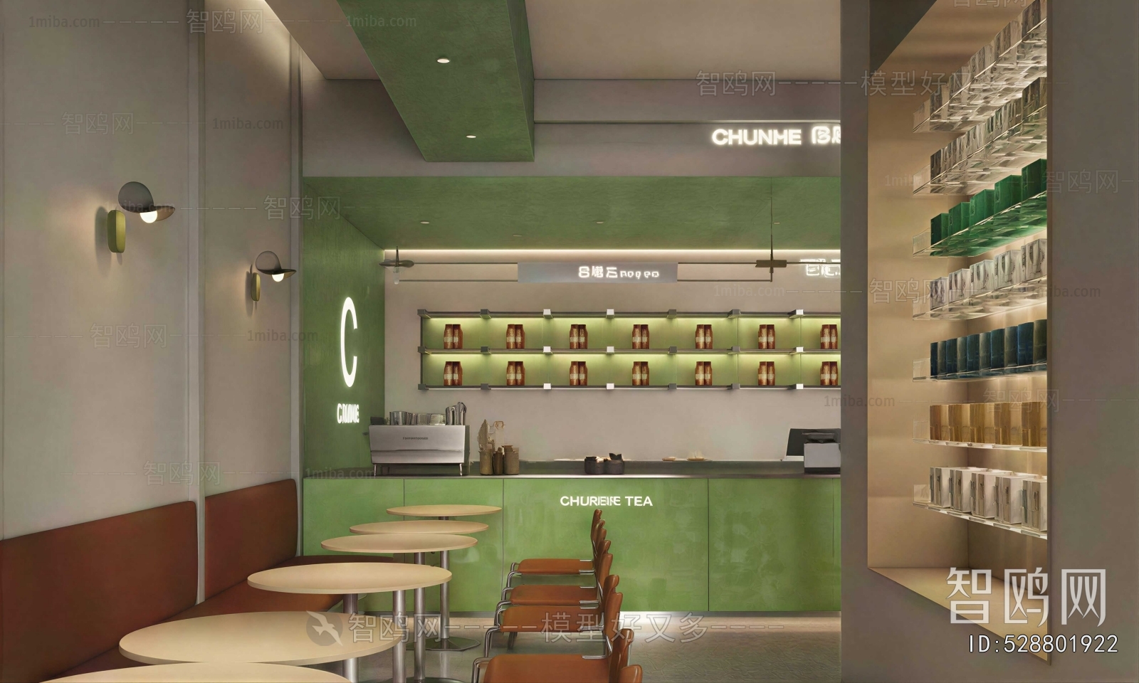 Modern Milk Tea Shop
