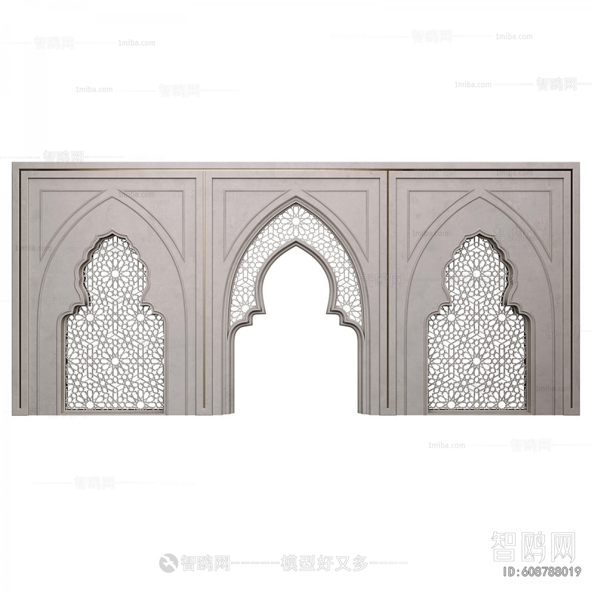Modern Door