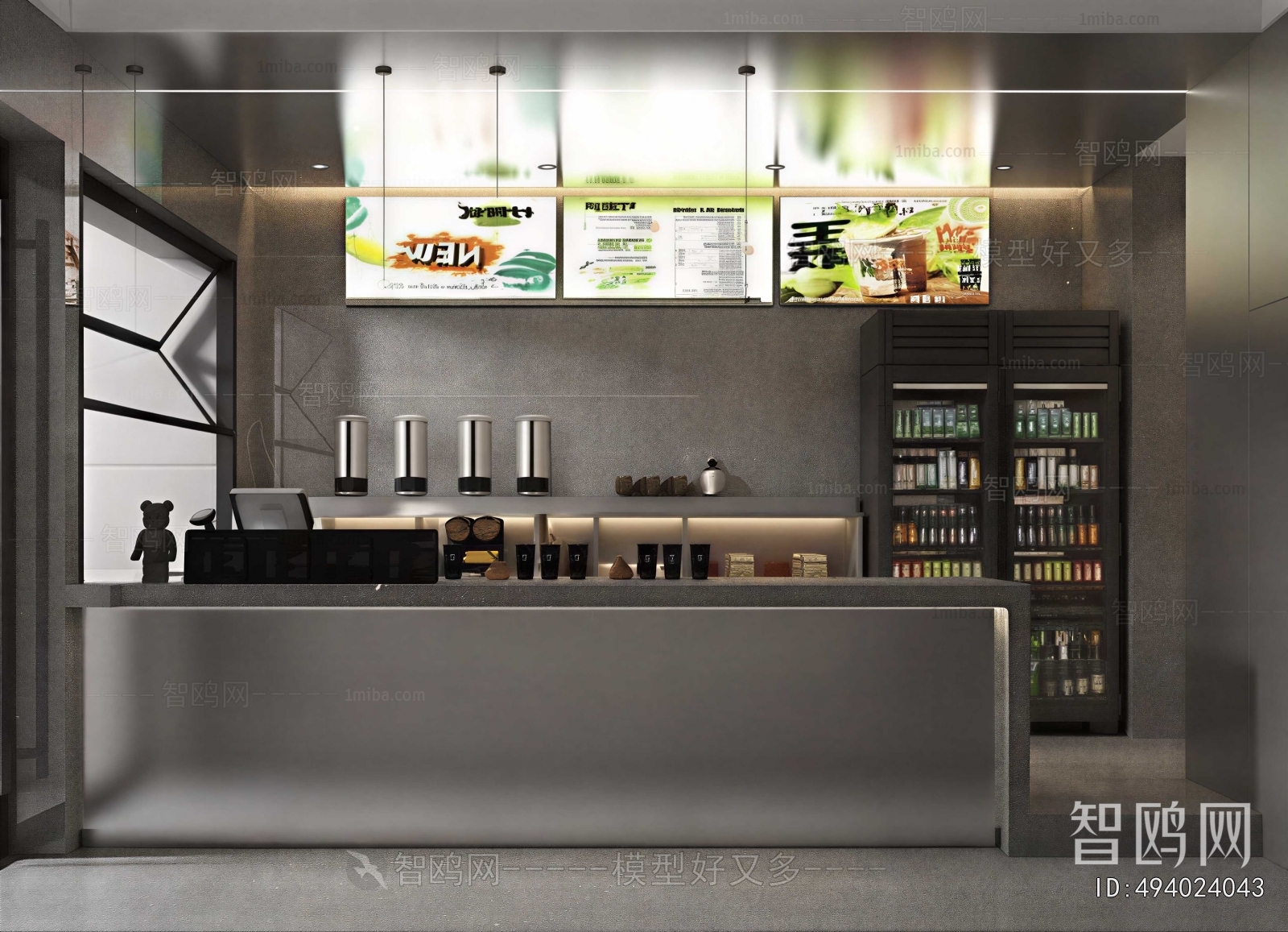 Modern Dessert Shop