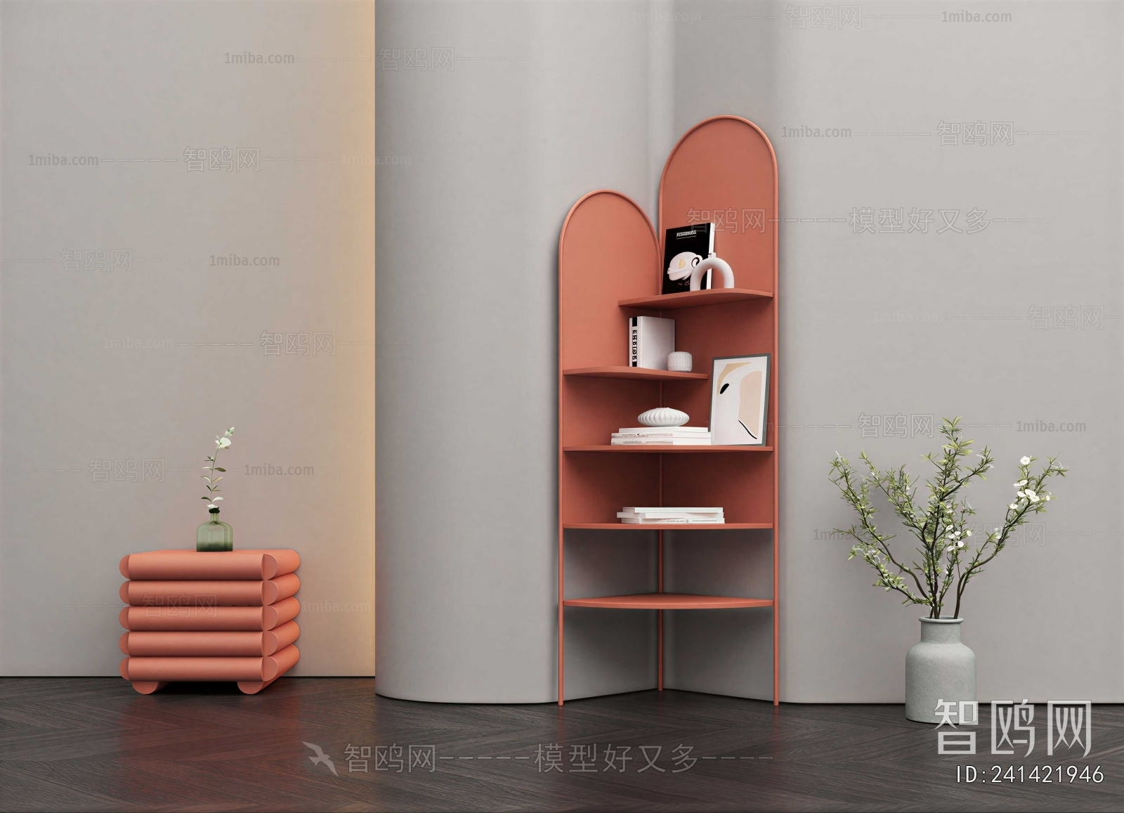 Modern Shelving