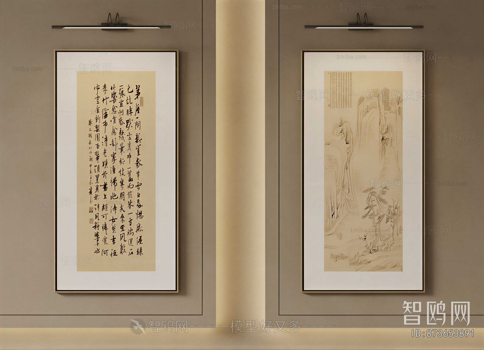 New Chinese Style Painting