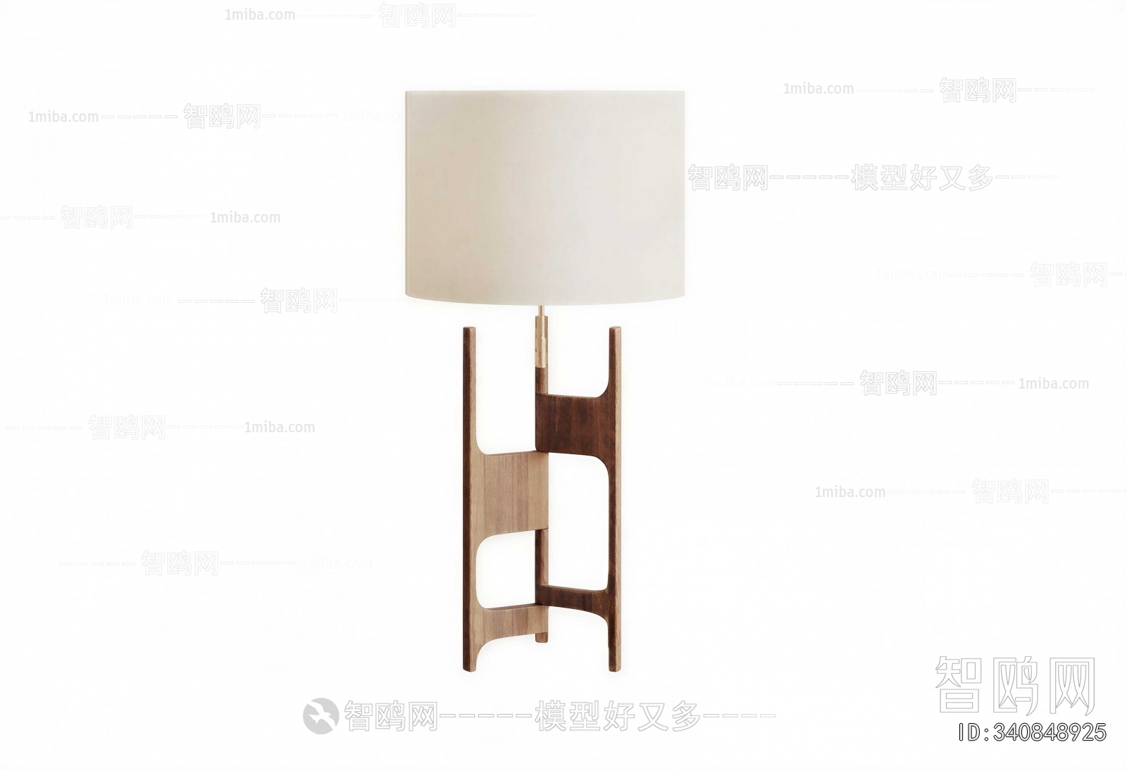 Modern Table Lamp
