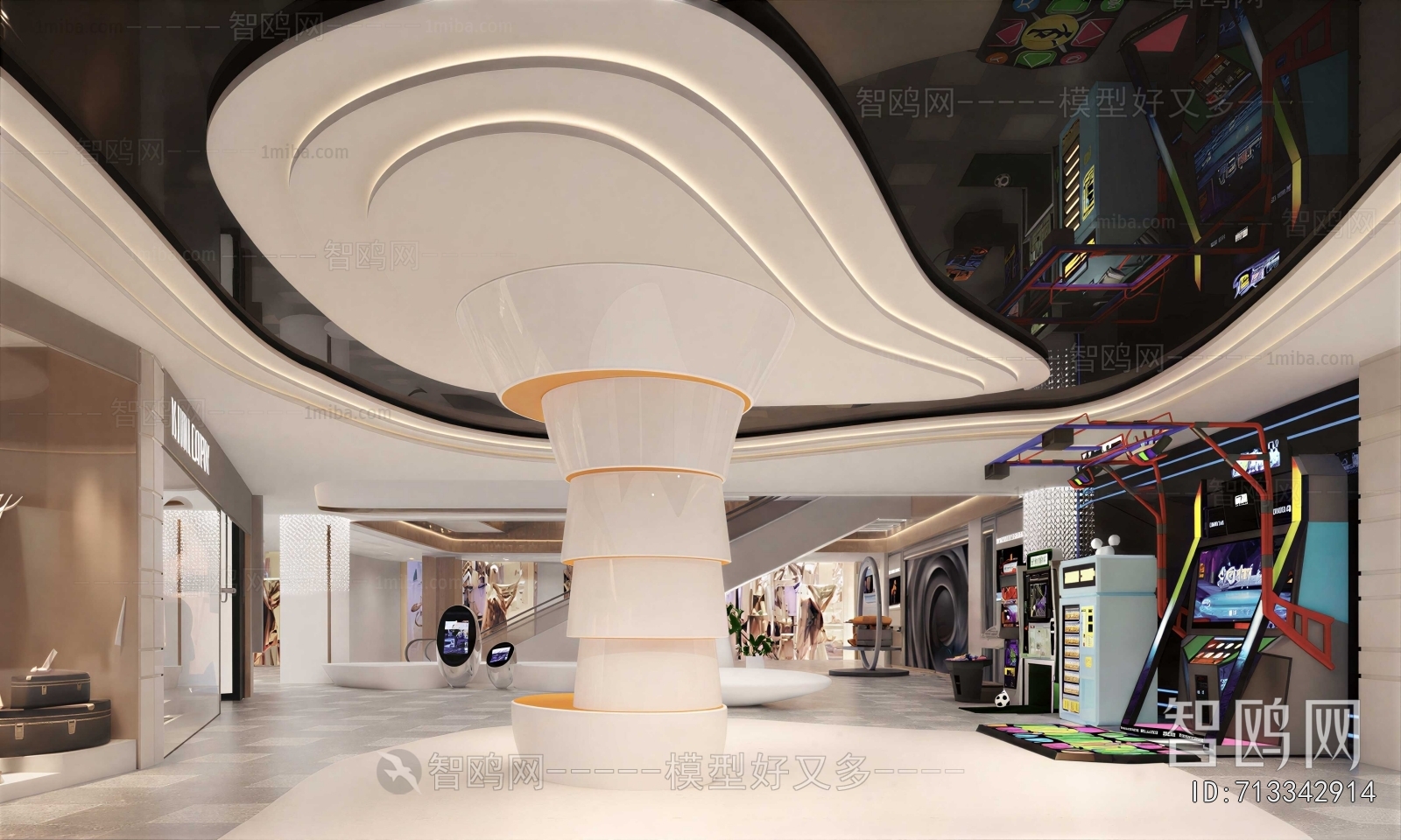 Modern Shopping Mall