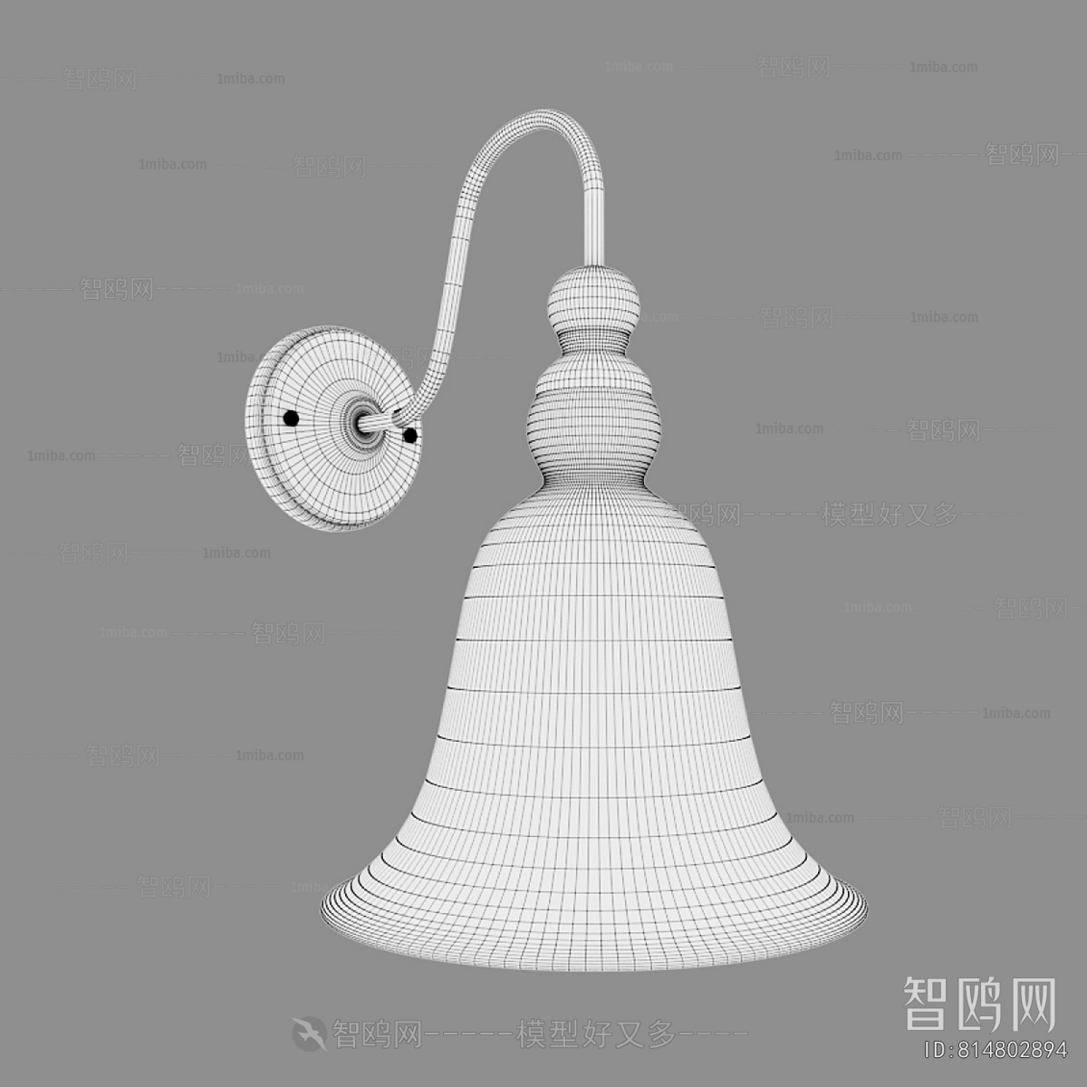 Retro Style Wall Lamp